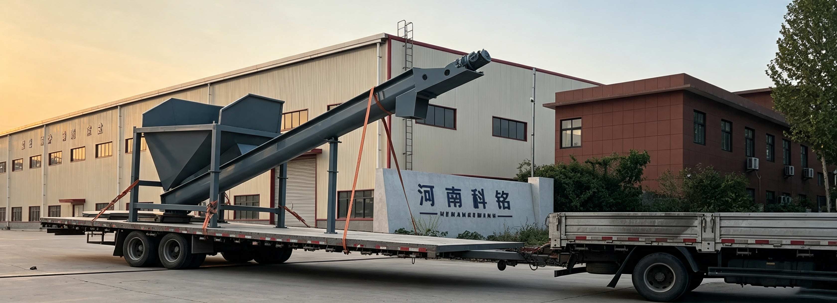 Screw-Feeder