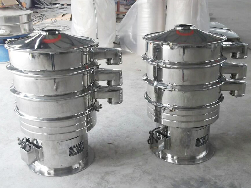 Rotary vibrating screen 3